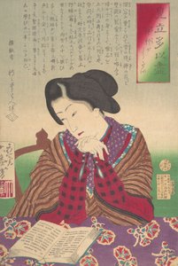 Jag är ett barn, och jag skulle vilja ha en önskan om-för-exempel. . . januari 1878. av Tsukioka Yoshitoshi