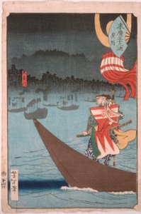 Överfart över Tenryūfloden vid Mitsuke av Tsukioka Yoshitoshi