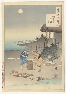 Månen över byn Chofu Chofu sato no tsuki (titel på objekt) One Hundred Aspects of the Moon (serietitel) Tsuki hyakushi (serietitel på objekt) av Tsukioka Yoshitoshi
