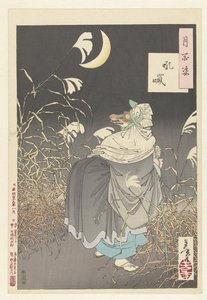Rävens rop Konkai (titel på objekt) One Hundred Aspects of the Moon (serietitel) Tsuki hyakushi (serietitel på objekt) av Tsukioka Yoshitoshi