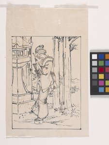 Teckning av en ung kvinna som står vid en stenlykta (bläck på papper) av Tsukioka Yoshitoshi