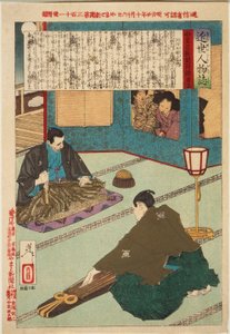 Egawa Tarōzaemon spelar koto av Tsukioka Yoshitoshi