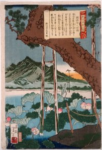 Aftonklocka vid Kōtokuji-templet av Tsukioka Yoshitoshi
