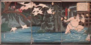 Kvällsregn vid Nagashino av Tsukioka Yoshitoshi