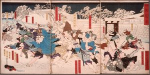 Fallna blommor i snön av Tsukioka Yoshitoshi