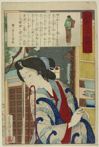 Four PM, från serien "Twenty-Four Hours in Shinbashi and Yanagibashi" av Tsukioka Yoshitoshi
