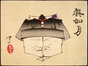 Fuwa Banzaemon i Tanzen-dräkt av Tsukioka Yoshitoshi