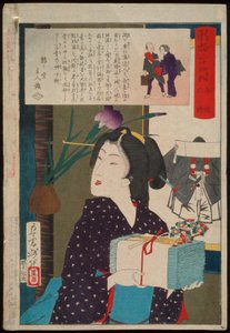Geisha med handdukar klockan 18.00 av Tsukioka Yoshitoshi