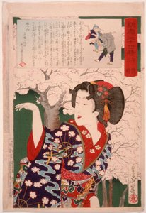 Geisha vid körsbärsträd klockan 15:00 av Tsukioka Yoshitoshi