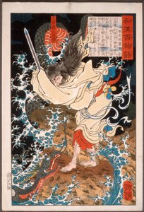 Gongsun Sheng, draken i molnen av Tsukioka Yoshitoshi