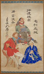 Stora generaler från öst och väst av Tsukioka Yoshitoshi