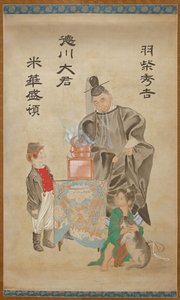 Österns och Västerlandets stora generaler av Tsukioka Yoshitoshi