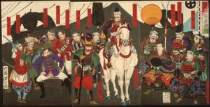 Hjältar från Shimazu-klanen av Tsukioka Yoshitoshi