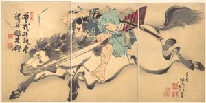 Häst och ryttare av Tsukioka Yoshitoshi