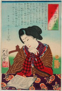Jag vill åka utomlands av Tsukioka Yoshitoshi