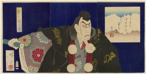 Ichikawa Danjuroi X och Benkei Ichikawa Danjuro av Tsukioka Yoshitoshi