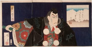 Ichikawa Danjūrō IX som Masashibō Benkei i Kanjinchō av Tsukioka Yoshitoshi