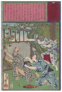 Kino sticker sin make med en fruktkniv av Tsukioka Yoshitoshi