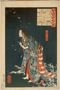 Kiyohime, som stiger upp ur Hidakafloden och förvandlas till en orm av Tsukioka Yoshitoshi