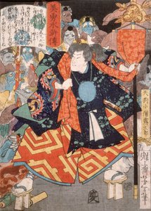 Kozō Kiritarō, tenguernas unge präst av Tsukioka Yoshitoshi