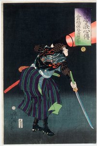Kurahashi Densuke Kiyohara no Takeyuki med en lykta av Tsukioka Yoshitoshi
