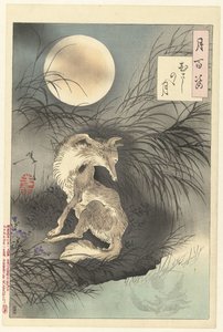 Musashis måne Musashino no tsuki (titel på objekt) One Hundred Aspects of the Moon (serietitel) Tsuki hyakushi (serietitel på objekt) av Tsukioka Yoshitoshi