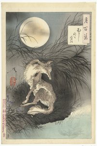 Musashi-slättens måne Musashino no tsuki (titel på objekt) One Hundred Aspects of the Moon (serietitel) Tsuki hyakushi (serietitel på objekt) av Tsukioka Yoshitoshi