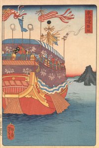 Maisaka av Tsukioka Yoshitoshi