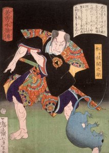 Matsugae Sekinosuke som blänger på en råtta av Tsukioka Yoshitoshi