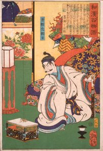 Minamoto Yorimitsu Ason betraktar en spindel av Tsukioka Yoshitoshi