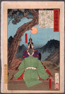 Minamoto Yoshimitsu undervisar Toyohara Tokiaki i musik av Tsukioka Yoshitoshi