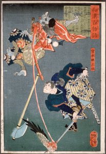 Miyamoto Musashi hugger en tengu av Tsukioka Yoshitoshi