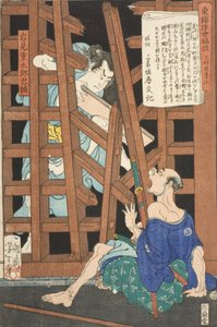 Miyoshiya Shunzan och Iwami Jūtarō av Tsukioka Yoshitoshi