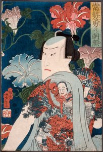 Moderna kavaljerer med praktvindor av Tsukioka Yoshitoshi