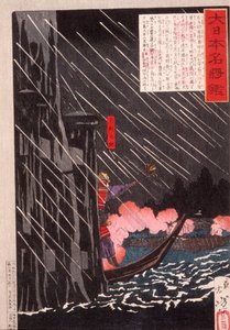 Mōri Motonari angriper Sue Harutaka vid Itsukushima av Tsukioka Yoshitoshi