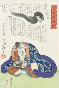 Namakubi Rokuzō ser ett huvud flyga genom luften av Tsukioka Yoshitoshi