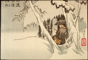 Nichiren i exil på Sado av Tsukioka Yoshitoshi