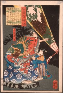 Oda Harunaga och en page med en lykta av Tsukioka Yoshitoshi