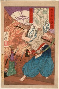 Oda Udaijin Taira no Nobunaga i lågor vid Honnōji-templet av Tsukioka Yoshitoshi
