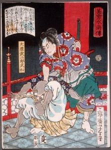 Ōhara Takejirō Takematsu betvingar en skallig demon av Tsukioka Yoshitoshi