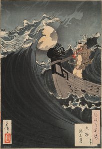 Hundra aspekter av månen #12: Benkei lugnar vågorna vid Daimotsu Bay av Tsukioka Yoshitoshi