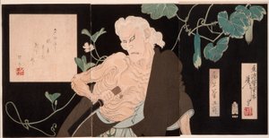Onoe Kikugorō V i rollen som häxan från Adachigahara av Tsukioka Yoshitoshi