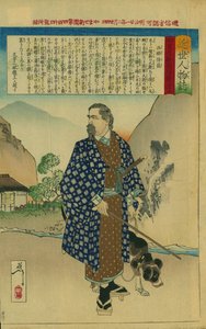 Porträtt av Takamori Saigo (1827-1877) av Tsukioka Yoshitoshi
