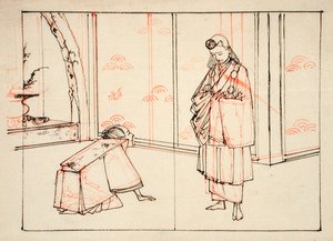 Förberedande teckning till en illustration i boken: Berömda japanska generalers spegel av Tsukioka Yoshitoshi