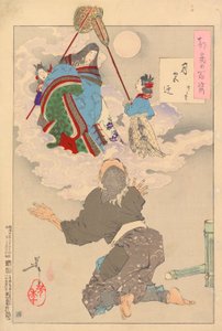 Mottagen tillbaka till Moon Palace - Bamboo Cutter: # 60 av One Hundred Aspects of the Moon av Tsukioka Yoshitoshi
