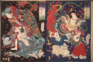Seigen och Sakurahime; ängel med två barn av Tsukioka Yoshitoshi