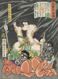 Shōgun Tarō Taira Yoshikado avväpnar två troll av Tsukioka Yoshitoshi