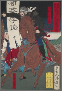 Soldat till häst av Tsukioka Yoshitoshi