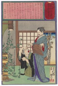 Sugihara Mino förvånad över att hennes blomsterarrangemang bär frukt av Tsukioka Yoshitoshi
