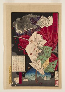 Taira Koremori (trätryck i färg) av Tsukioka Yoshitoshi
